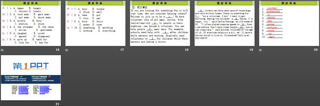 图片[3]-《I’ll help to clean up the city parks》PPT课件13-第一PPT