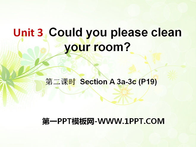 图片[1]-《Could you please clean your room?》PPT课件13-第一PPT