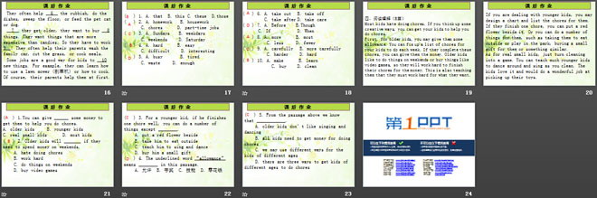 图片[3]-《Could you please clean your room?》PPT课件13-第一PPT