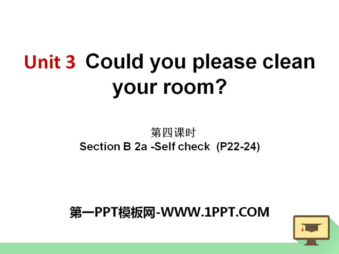 图片[1]-《Could you please clean your room?》PPT课件15-第一PPT