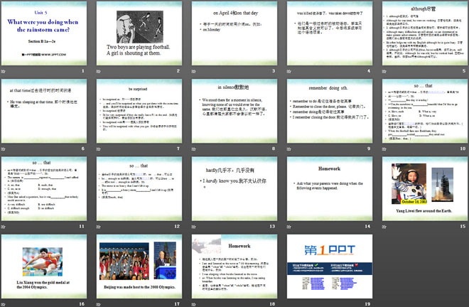 图片[2]-《What were you doing when the rainstorm came?》PPT课件9-第一PPT