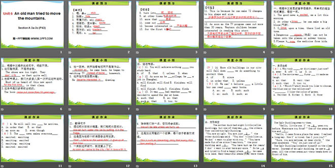 图片[2]-《An old man tried to move the mountains》PPT课件11-第一PPT