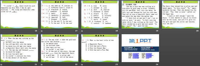 图片[3]-《An old man tried to move the mountains》PPT课件11-第一PPT