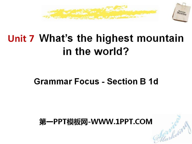 图片[1]-《What’s the highest mountain in the world?》PPT课件13-第一PPT