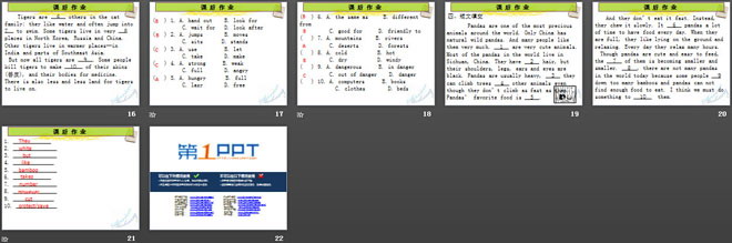 图片[3]-《What’s the highest mountain in the world?》PPT课件13-第一PPT