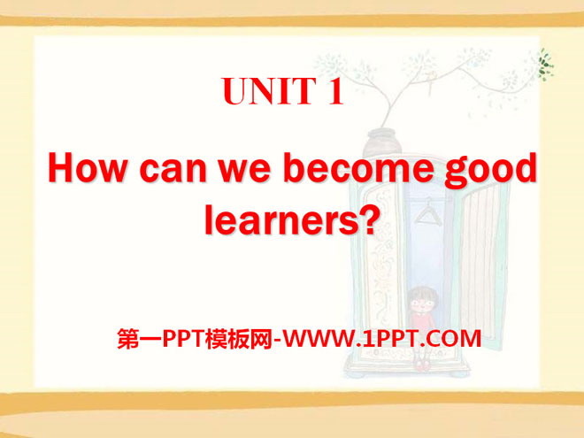 图片[1]-《How can we become good learners?》PPT课件15-第一PPT