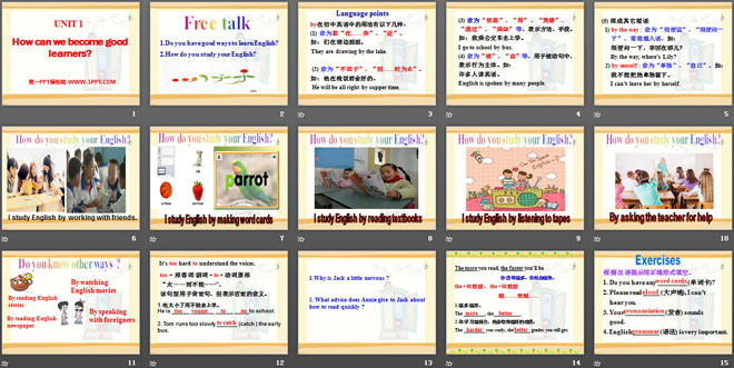 图片[2]-《How can we become good learners?》PPT课件15-第一PPT