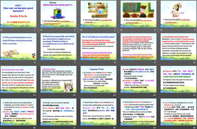 图片[2]-《How can we become good learners?》PPT课件17-第一PPT