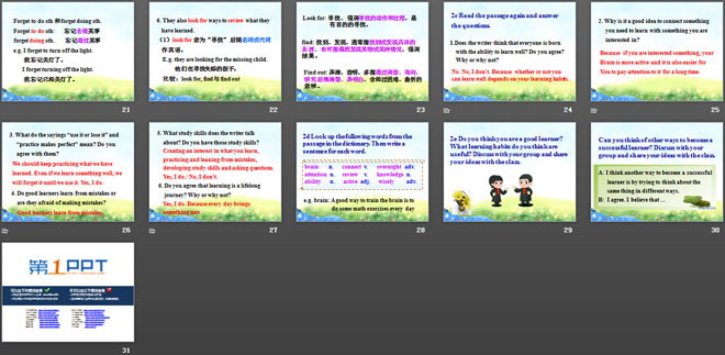 图片[3]-《How can we become good learners?》PPT课件17-第一PPT