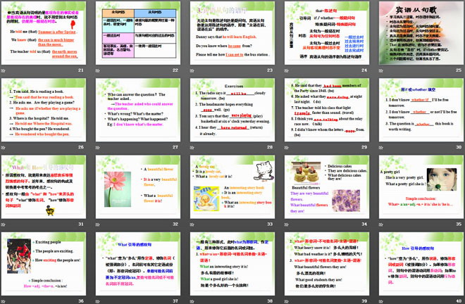 图片[3]-《I think that mooncakes are delicious!》PPT课件15-第一PPT