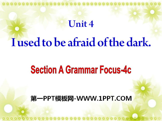 图片[1]-《I used to be afraid of the dark》PPT课件14-第一PPT