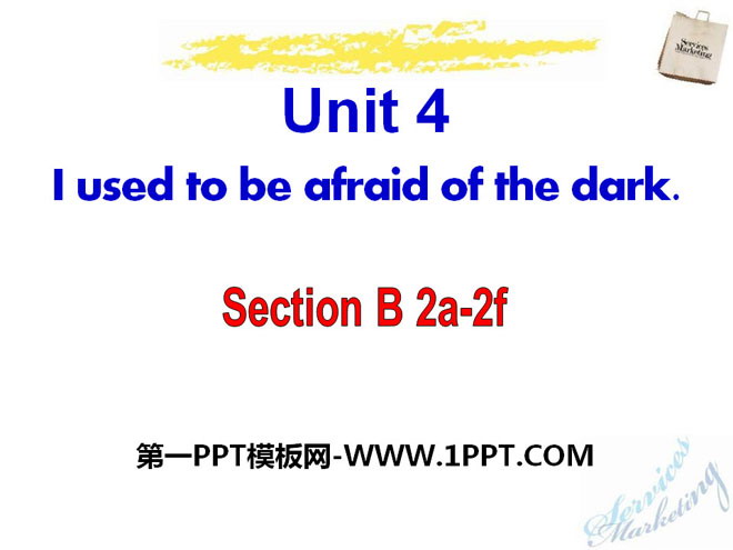 图片[1]-《I used to be afraid of the dark》PPT课件16-第一PPT