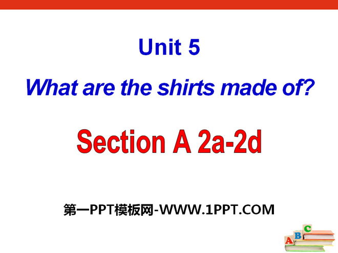 图片[1]-《What are the shirts made of?》PPT课件20-第一PPT