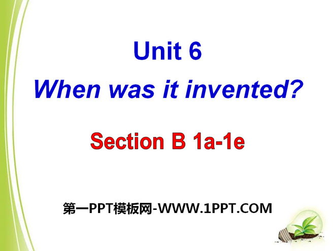 图片[1]-《When was it invented?》PPT课件23-第一PPT