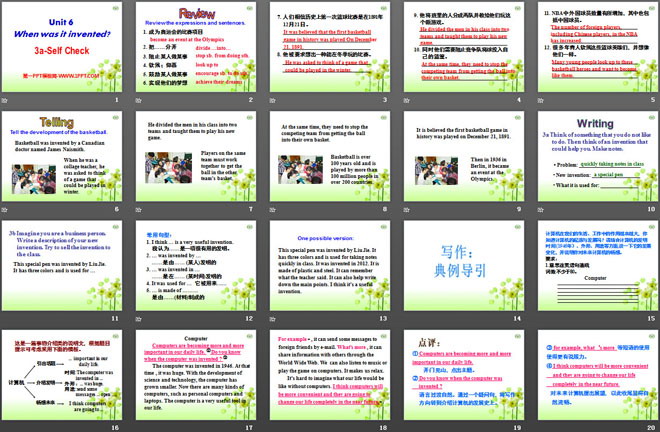 图片[2]-《When was it invented?》PPT课件25-第一PPT