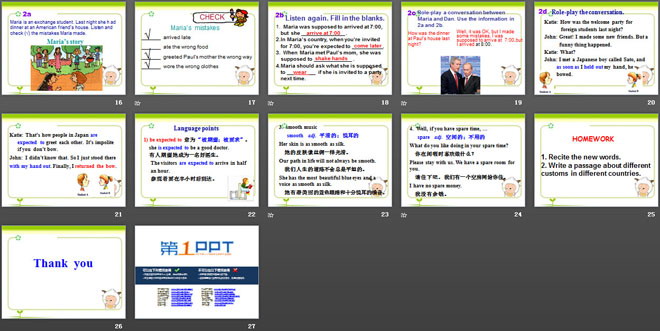 图片[3]-《You are supposed to shake hands》PPT课件8-第一PPT