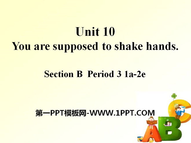 图片[1]-《You are supposed to shake hands》PPT课件10-第一PPT