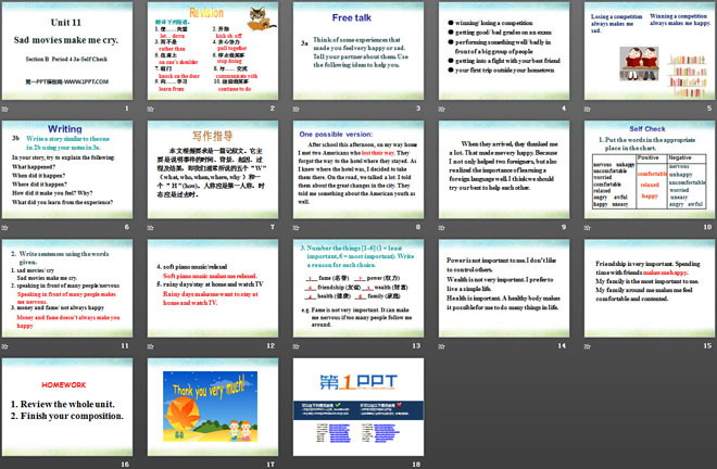 图片[2]-《Sad movies make me cry》PPT课件10-第一PPT