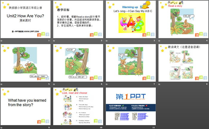 图片[2]-《How Are You?》PPT免费下载-第一PPT