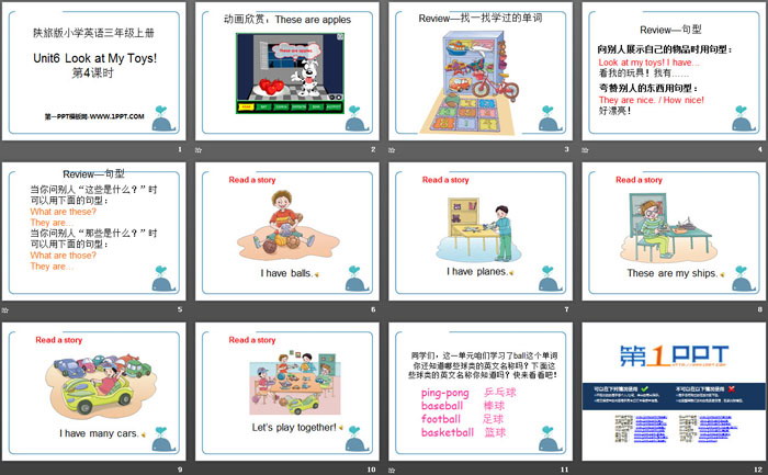 图片[2]-《Look at My Toys》PPT课件下载-第一PPT