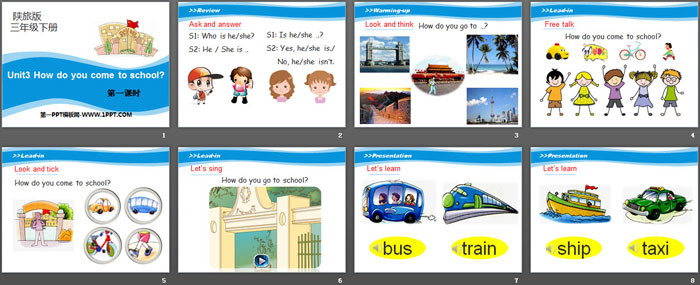 图片[2]-《How Do You Come to School?》PPT-第一PPT
