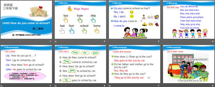 图片[2]-《How Do You Come to School?》PPT下载-第一PPT