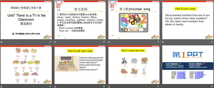 图片[2]-《There Is a TV in the Classroom》PPT下载-第一PPT