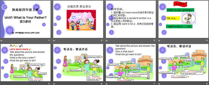 图片[2]-《What Is Your Father?》PPT下载-第一PPT