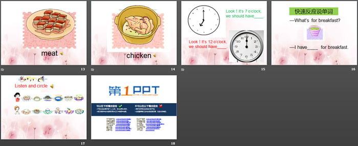 图片[3]-《What’s for Breakfast?》PPT-第一PPT