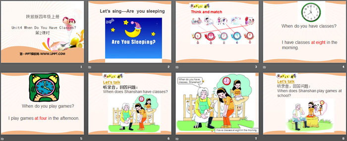 图片[2]-《When Do You Have Classes?》PPT课件-第一PPT