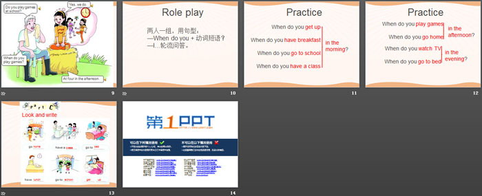 图片[3]-《When Do You Have Classes?》PPT课件-第一PPT