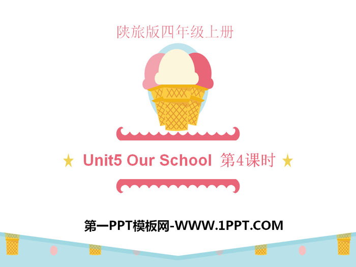 图片[1]-《Our School》PPT课件下载-第一PPT