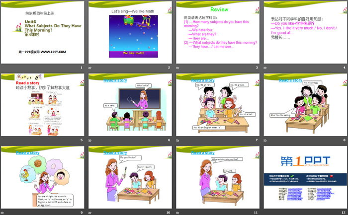 图片[2]-《What Subjects Do They Have This Morning?》PPT课件下载-第一PPT