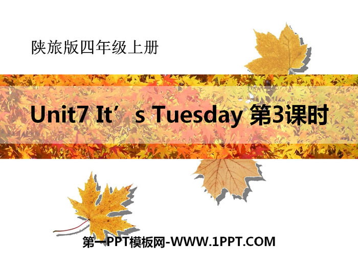 图片[1]-its_tuesday-第一PPT