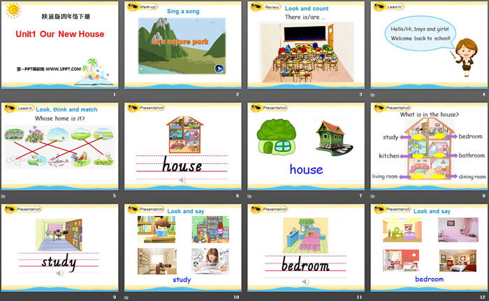 图片[2]-《Our New House》PPT-第一PPT