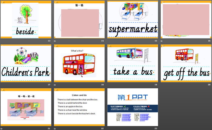 图片[3]-《Can You Tell Me the Way to the Supermarket?》PPT-第一PPT
