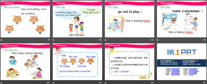 图片[3]-《How Are You Feeling Now》PPT-第一PPT