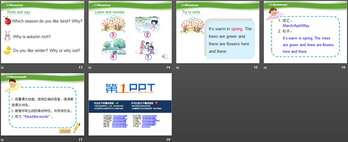 图片[3]-《Spring Is Coming》PPT下载-第一PPT
