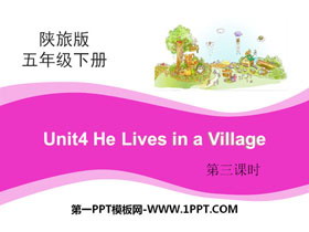 《He Lives in a Village》PPT下载-第一PPT