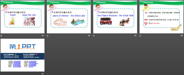 图片[3]-《My Holiday》PPT-第一PPT