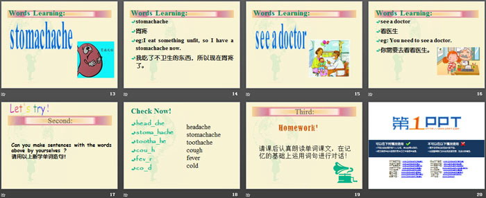 图片[3]-《I Have a Headache》PPT-第一PPT