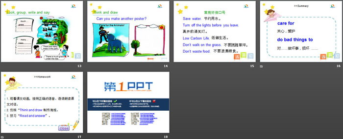 图片[3]-《Care for the Earth》PPT课件-第一PPT