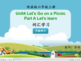 《Let’s Go on a Picnic》Flash动画免费下载-第一PPT
