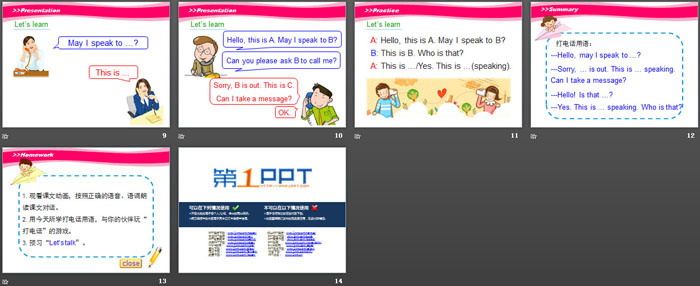 图片[3]-《May I Speak to Kitty?》PPT课件-第一PPT