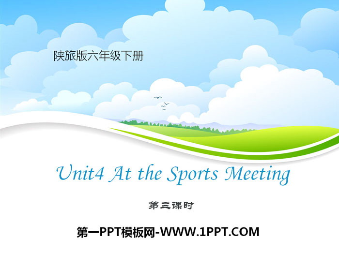 图片[1]-《At the Sports Meeting》PPT下载-第一PPT