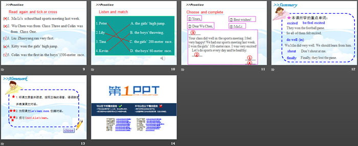 图片[3]-《At the Sports Meeting》PPT下载-第一PPT