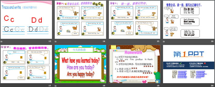 图片[3]-《How are you?》PPT课件免费下载-第一PPT