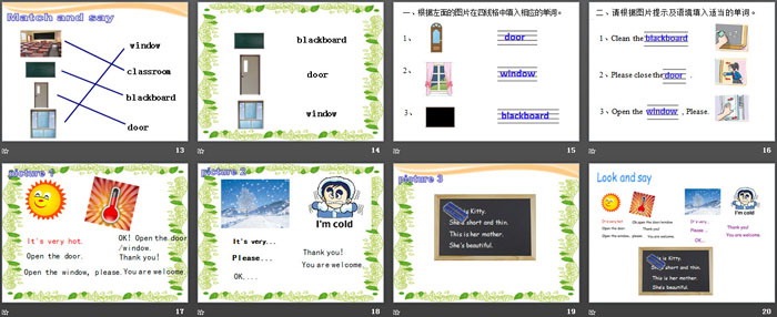 图片[3]-《In the classroom》PPT-第一PPT