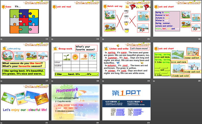 图片[3]-《The four seasons》PPT-第一PPT