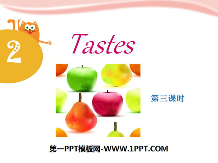 图片[1]-《Tastes》PPT下载-第一PPT